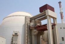 इरानद्वारा परमाणु सम्झौताको अर्को प्रावधान तोडेको घोषणा