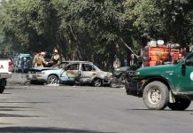 काबुल विश्वविद्यालयमा बम विस्फोटमा ४ को मृत्यु