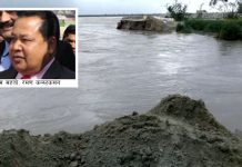 कालोसूचीमा राख्नुपर्ने रमण कन्स्ट्रक्सनलाई ठेक्का