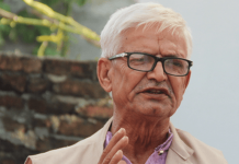 मुख्यमन्त्री पौडेल चीनको लाम्झाउ प्रस्थान