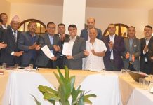 ग्लोबल आइएमई बैंक र जनता बैंकबीच मर्जरको लागि सहमतीपत्रमा हस्ताक्षर