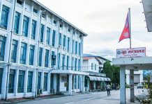 सहयोग रकम रोक्ने भएपछि तथ्याङ्क संकलन गर्न पत्राचार