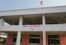 प्रदेश ३ का कांग्रेस प्रदेश सांसदको पाँच दिनको तलब बाढीपहिरो पीडितलाई