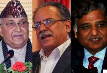 नेपालका नेताहरूसँग ‘रअ’ प्रमुखको भेटवार्ता रहस्यमय बन्दै / किन गोप्य राखियो भेटवार्ता
