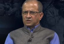 विप्लवसंग सत्ताको भाषा नबोलेर राजनीतिक व्यवहार गर्न सरकारलाइ सुझाव