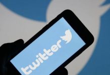 ट्विटरले डिजाइन फेरियो