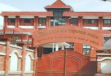 सेवाग्राहीकै भेषमा अख्तियार