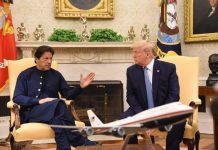 Relations between US and Pakistan is better now