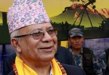 बालुवाटार जग्गा हिनामिना प्रकरण: भूमाफियालाई तत्कालीन प्रधानमन्त्रीको साथ