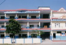 वैज्ञानिक उत्पादन गर्ने नवीन औद्योगिक माविमा कक्षा ११ मा भर्ना गर्नेको ओइरो