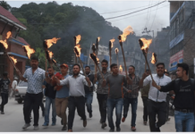 नेविसंघद्वारा ७७ जिल्लामा मसाल जुलुस