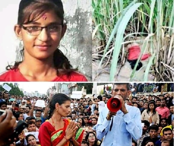 nirmala