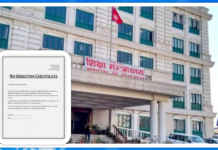 मानविकी पढेकालाई चिकित्साको ‘अफर लेटर’