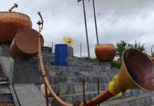 पञ्चेबाजा पार्क पोखरामा