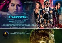‘पासवर्ड’ पोस्टरमा कामुक सन्नीदेखि रिसाहा अनुप
