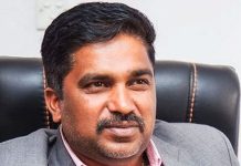 राजपाको संयोजकमा राजकिशोर यादव