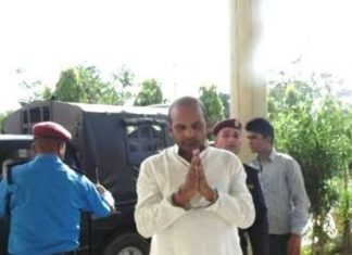माधव नेपालका मन्त्रीलाई जन्मकैदको सजाय