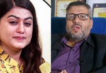 छबिले शिल्पालाई भने -‘संंसारको कुनै पनि अदालतमा जानु पर्दैन’