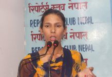 जबरजस्ती लिङग परिवर्तन गराईदिएका सुरेन्द्रको सरकारसँग गुनासो