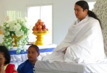 तीन वर्षको लागि फेरी महाध्यानमा धर्मगूरु रामबहादुर बम्जन