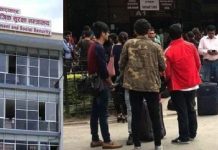 मलेसिया जाने कामदारको स्वास्थ्य परीक्षणका लागि स्वास्थ्य संस्था छनोट (सूचीसहित)