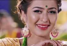 अन्जली अधिकारीको तीज गीत सार्वजनिक