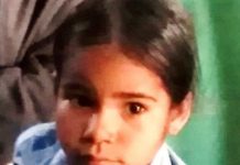 गाडेको अवस्थामा बेपत्ता बालिकाको शव भेटिएपछि…