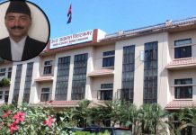 ३३ किलो सुन प्रकरण: विराटनगर उच्च अदालतका न्यायाधीश सिंह बर्खास्त