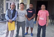 नेकपा कास्कीका चार नेता पुनः अदालत परिसरबाट पक्राउ