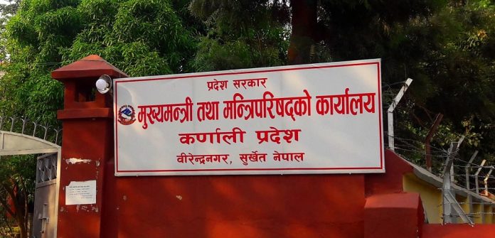 1386425581karnali