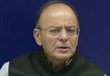 भाजपा नेता एवं भारतका पूर्व वित्त मन्त्री अरुण जेटली आईसीयूमा