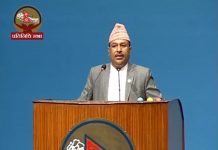 राष्ट्रिय खेलकुद विकास विधेयक, २०७५ स्वीकृत