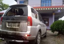 नेकपा सचेतक ढकालको निवासमा बम विस्फोट