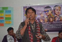 लिम्बू चलचित्र थेत्लङको ट्रेलर सार्वजनिक कार्यक्रम