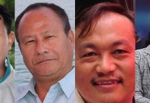 आदिवासी जनजाति राष्ट्रिय पत्रकारिता पुरस्कार चार पत्रकारलाई