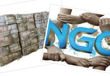 आईएनजीओले लुकाए १ खर्ब २ अर्ब, जफत गर्न महालेखाको निर्देशन