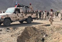 यमनमा विस्फोटमा परी दर्जनौंको मृत्यु