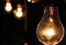 जेनेरेटरमा खराबीले गर्दा एक साता देखि विद्युत् अनियमित