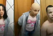 महिलाको रुप धारण गरेर जेलबाट भाग्न खोजेपछि (भिडियो)