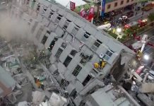 ताइवानमा शाक्तिशाली भूकम्प