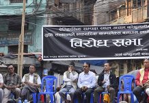 अशोकवृक्षमा कम्प्लेक्सको तयारीः विहार जोगाउन आन्दोलन