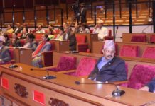 शिक्षा सम्बन्धी केही नेपाल ऐन संशोधन गर्ने विधेयक, २०७५’ बहुमतले पारित