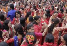 प्रहरीको समन्वयमा तीज मनाउन प्रशासनको आग्रह