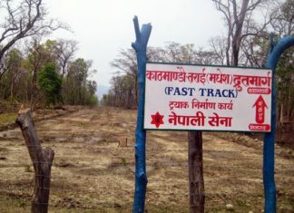 फास्ट ट्र्याकमा २५ अर्बको ठेक्का हत्याउन चलखेल