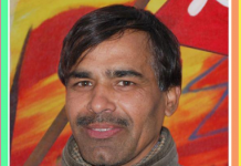 पत्रकार खेम थपलिया गिरफ्तारी विरुद्ध महासंघ