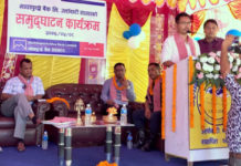 माछापुच्छ्रे बैंकका १३ नयाँ शाखा कार्यालयहरुको औपचारिक उद्घाटन