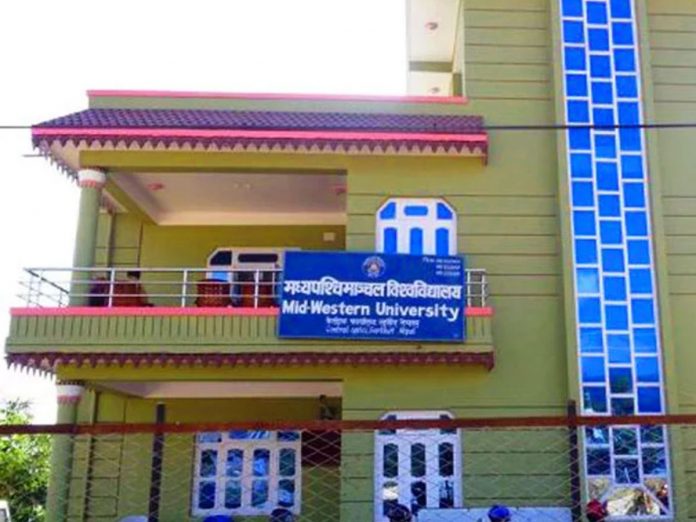 madhyapaschim-uni