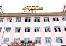 नेपाल बैंककाे छ महिनामा १ अर्ब ४१ करोड खुद नाफा
