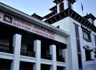 प्रतिनिधिसभाको निर्वाचन रद्द