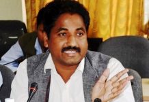 प्रदेश २ अध्यक्षबाट प्रभु साहले दिए राजीनामा